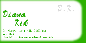 diana kik business card